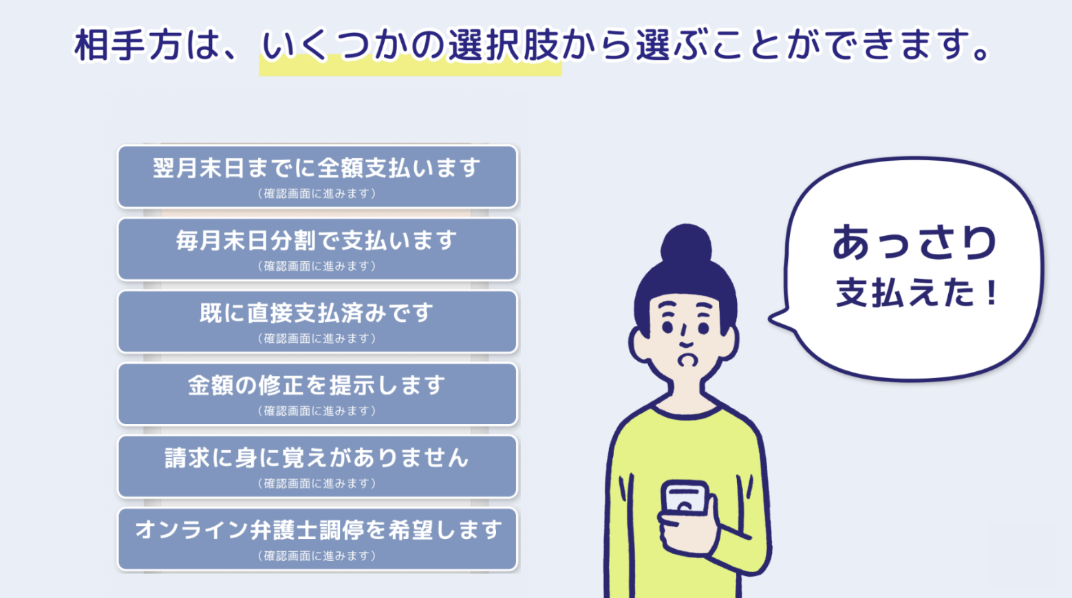 pasted-image.png