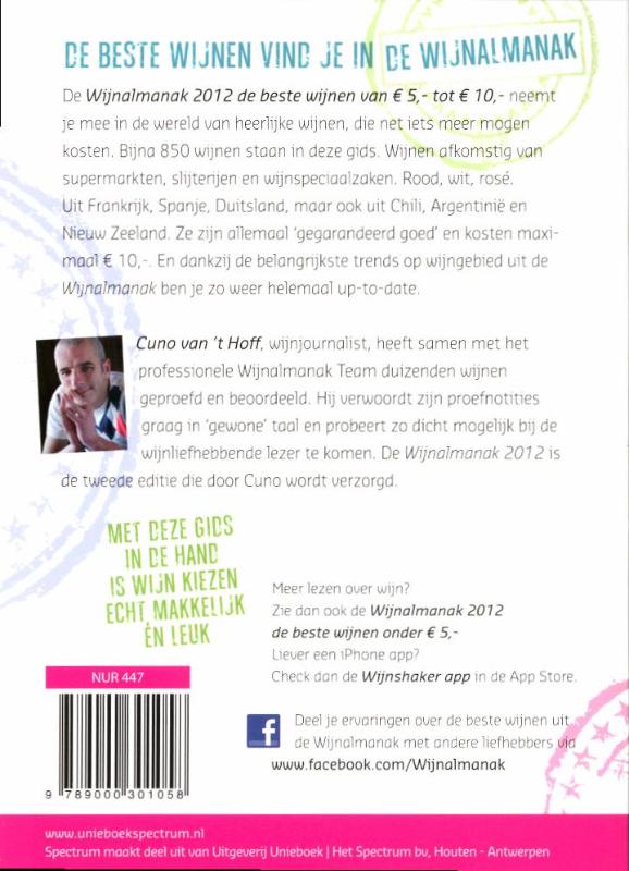 Achterkant van 2012