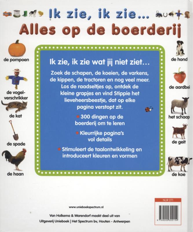 Achterkant van Ik zie, ik zie... alles op de boerderij