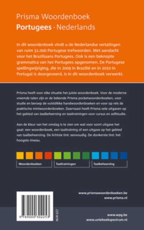 Achterkant van Prisma Woordenboek Portugees-Nederlands
