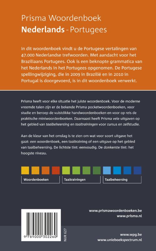 Achterkant van Prisma Woordenboek Nederlands-Portugees