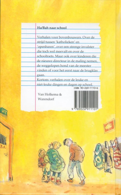 Achterkant van Ha/bah naar school