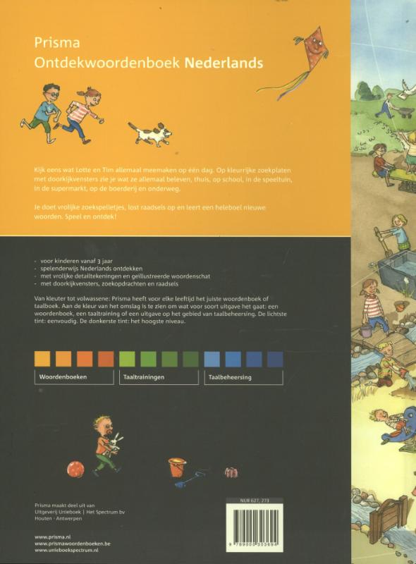 Achterkant van Ontdekwoordenboek Nederlands