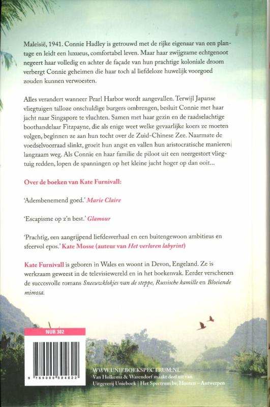 Achterkant van De pioenroos