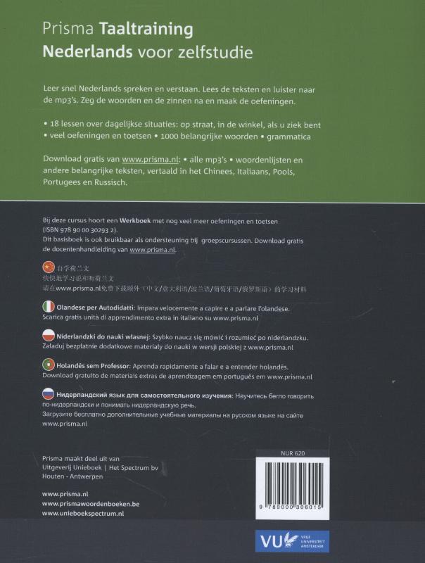 Achterkant van Nederlands voor zelfstudie