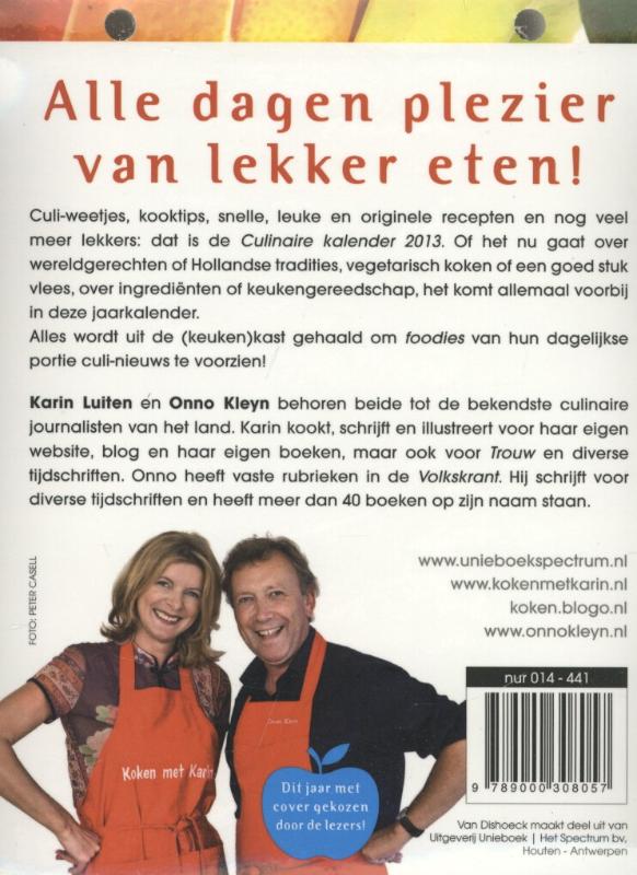 Achterkant van 2013