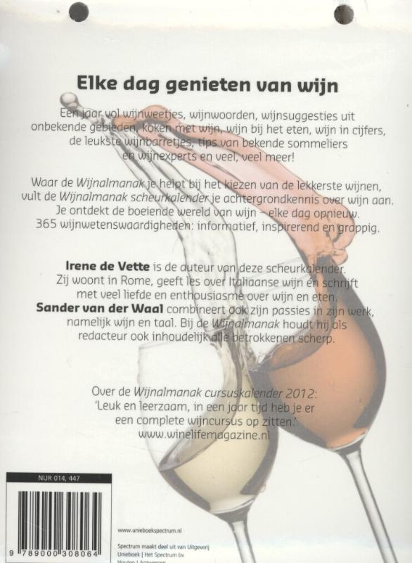 Achterkant van 2013