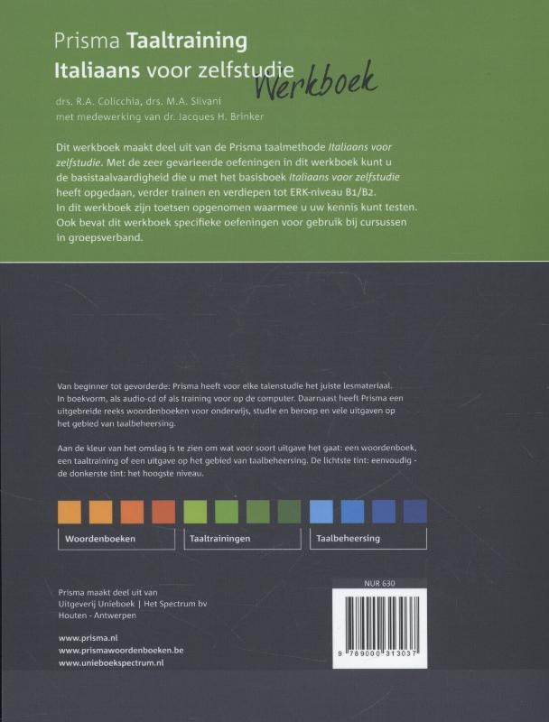 Achterkant van Werkboek