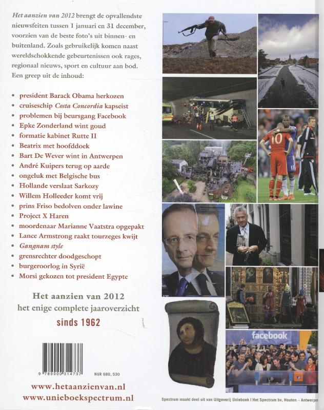 Achterkant van Het aanzien van 2012