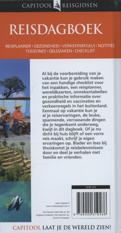 Achterkant van Reisdagboek