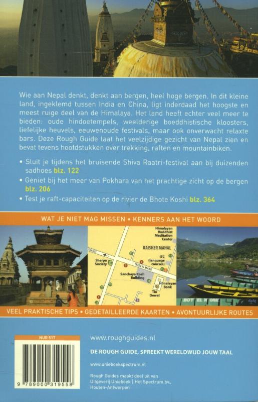 Achterkant van Nepal