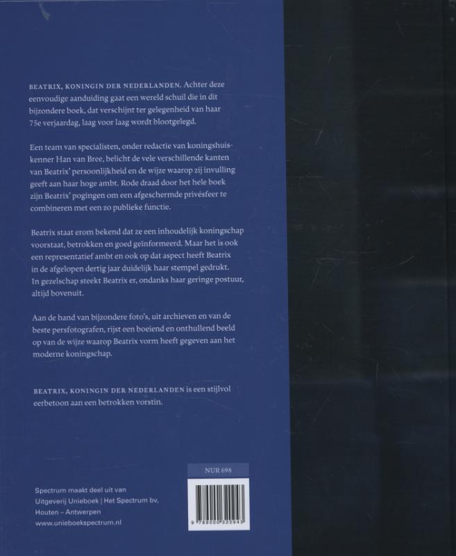 Achterkant van Beatrix, koningin der Nederlanden