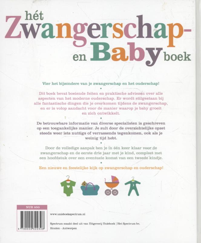 Achterkant van Het zwangerschap- en babyboek