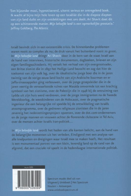 Achterkant van Mijn beloofde land