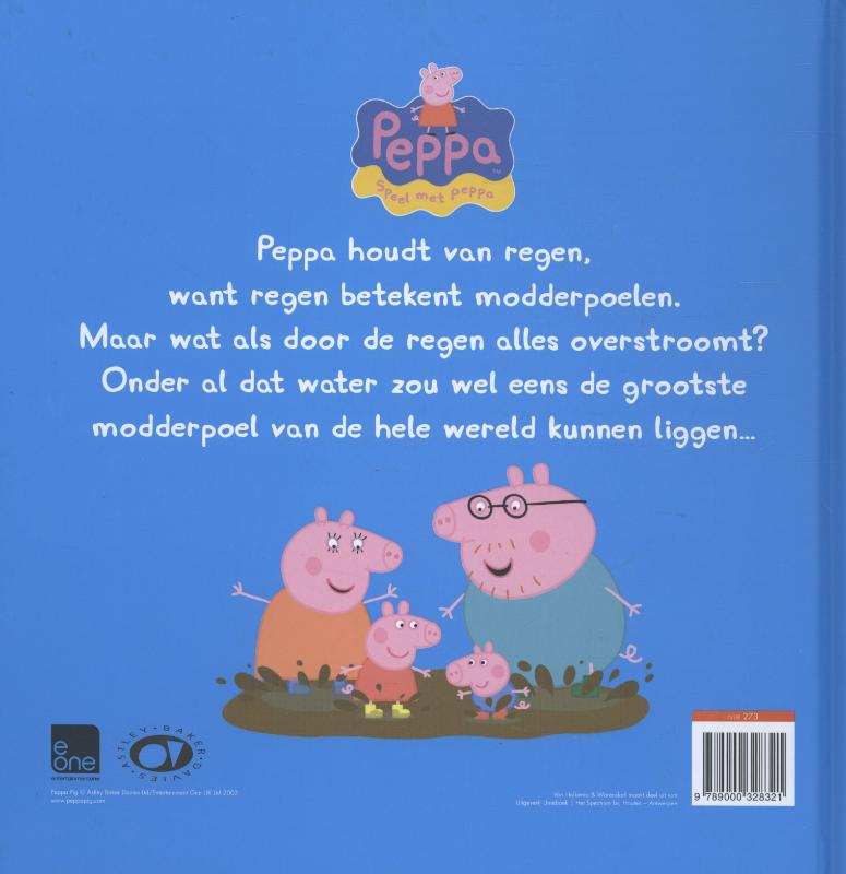Achterkant van De grootste modderpoel van de hele wereld