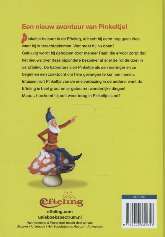 Achterkant van Pinkeltje in de Efteling