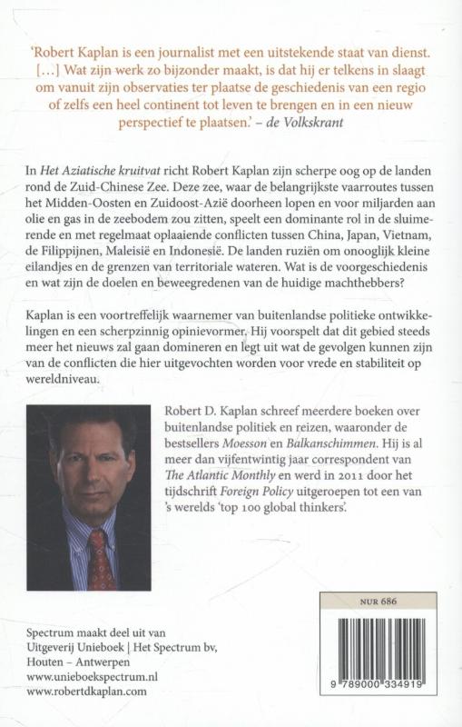 Achterkant van Het Aziatische kruitvat