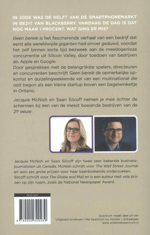 Achterkant van Geen bereik