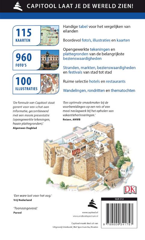 Achterkant van Griekse eilanden