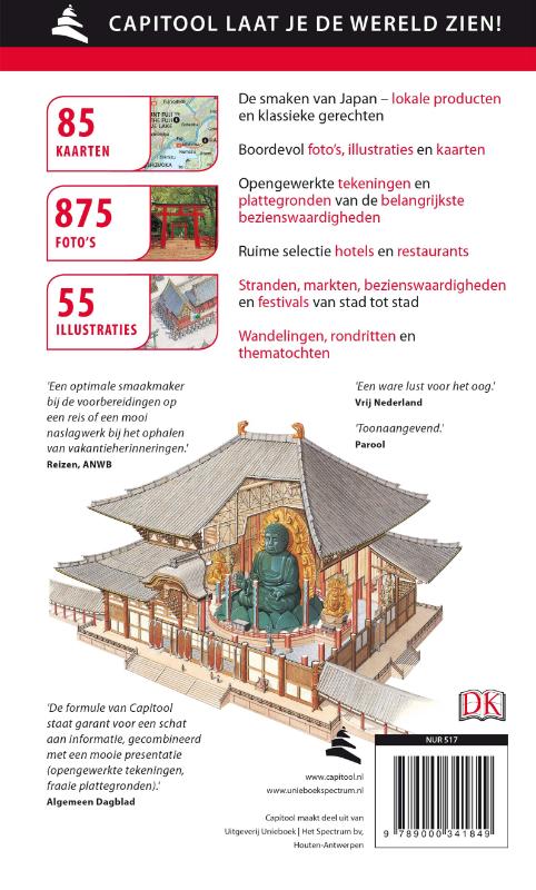 Achterkant van Japan