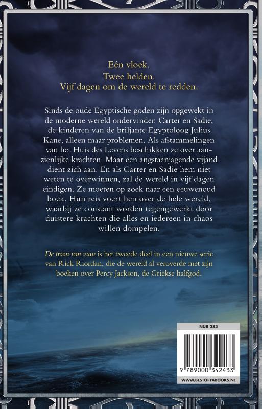 Achterkant van De troon van vuur