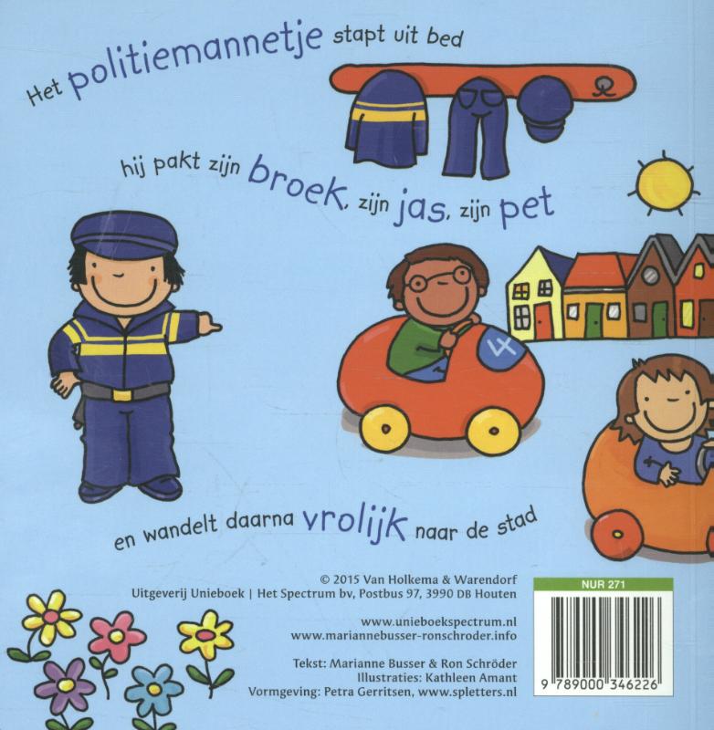 Achterkant van Het politiemannetje