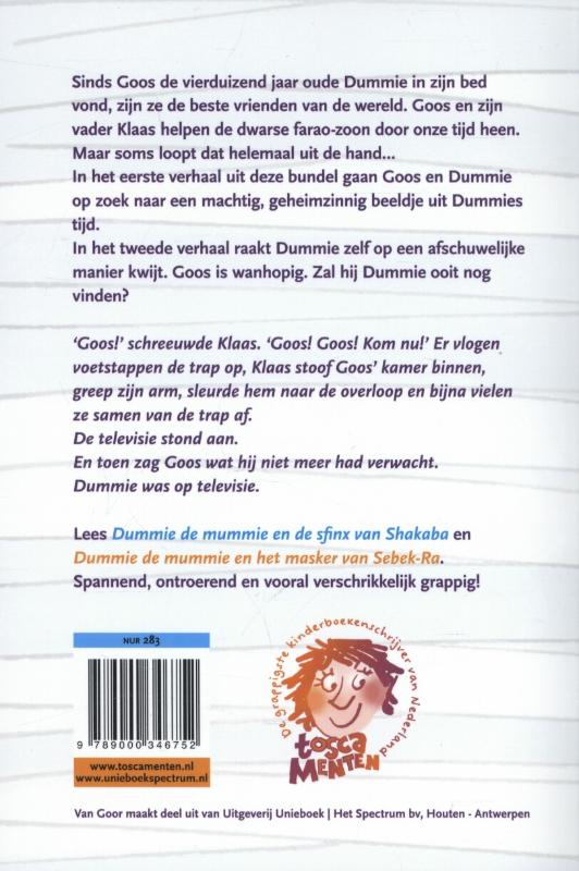 Achterkant van en de sfinx van Shakaba / en het masker van Sebek-ra