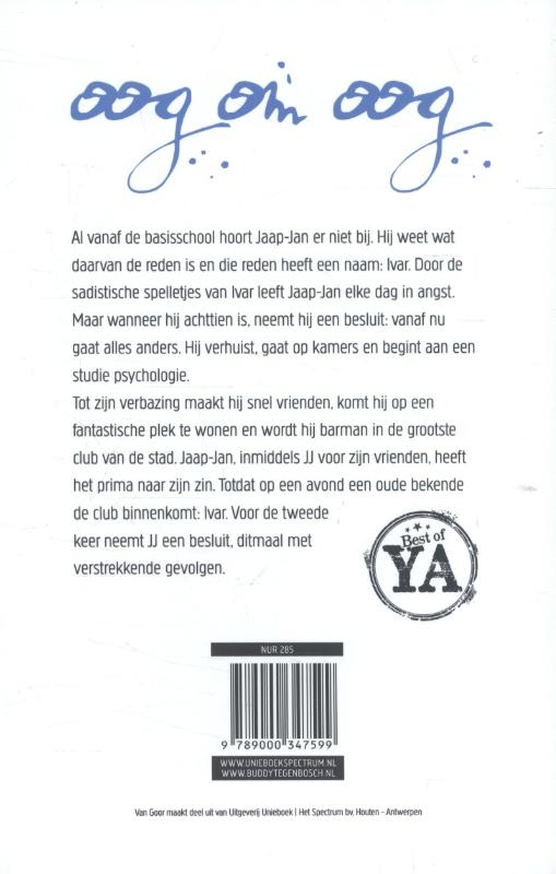 Achterkant van Oog om oog