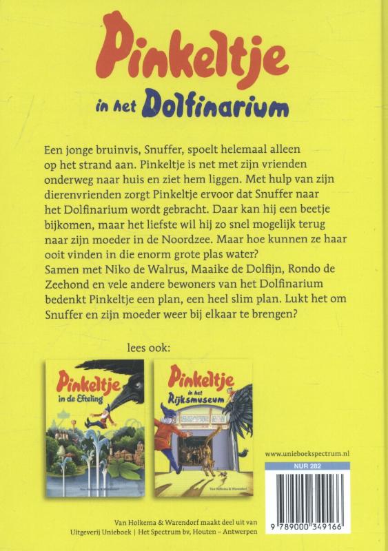 Achterkant van Pinkeltje in het Dolfinarium