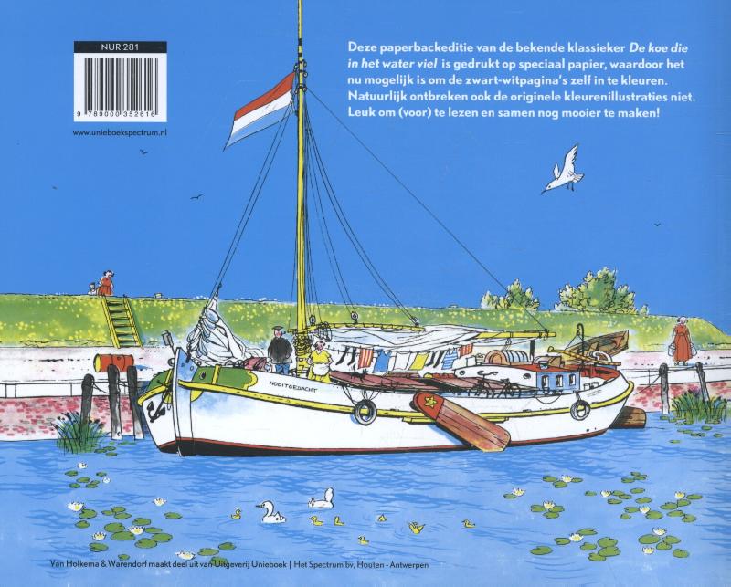 Achterkant van De koe die in het water viel