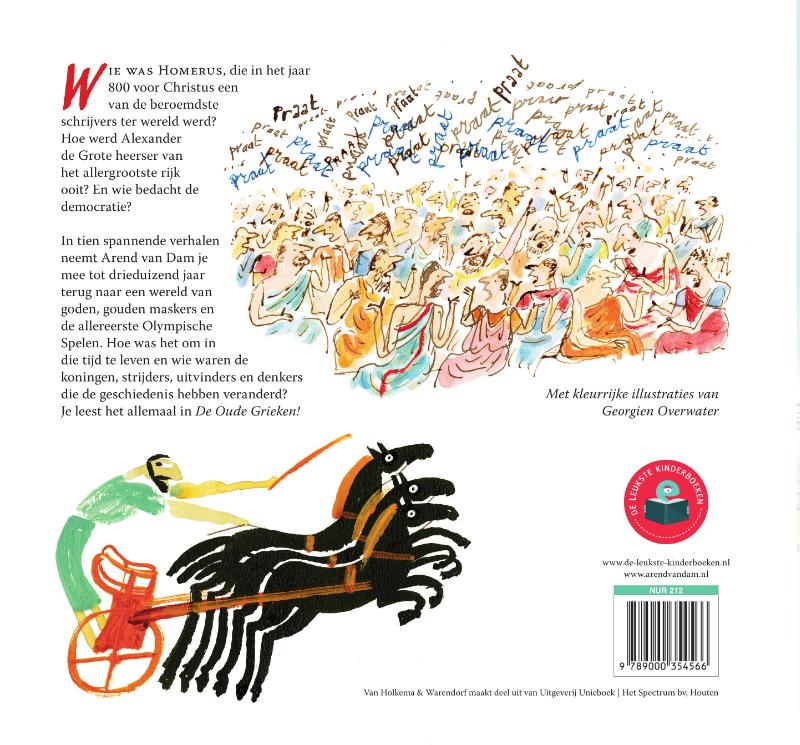 Achterkant van De oude Grieken!