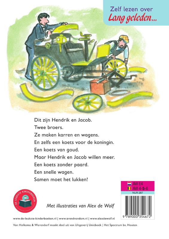 Achterkant van De wagen van Spijker