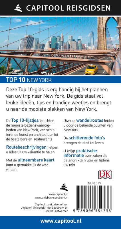Achterkant van New York