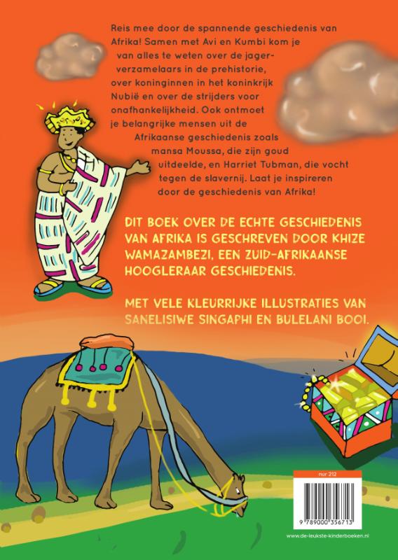 Achterkant van In Afrika met Avi en Kumbi