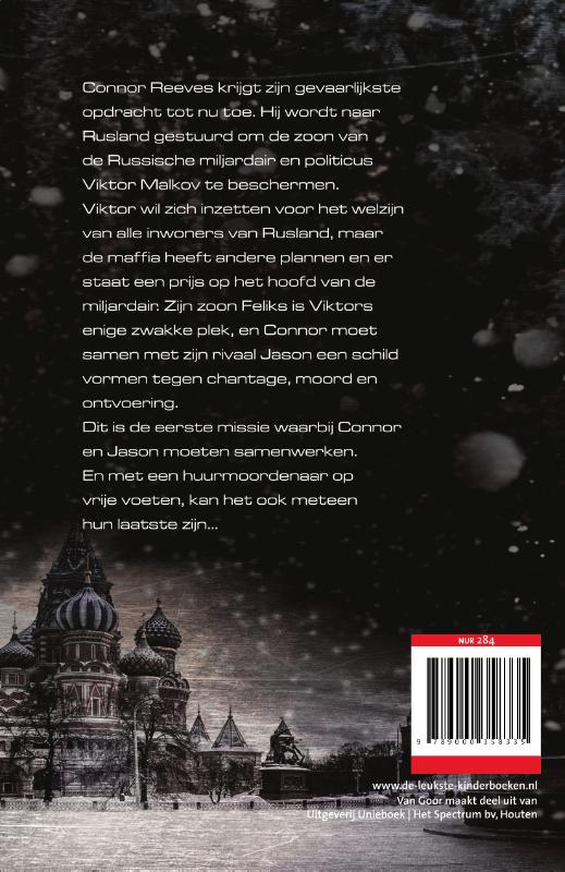 Achterkant van Huurmoord