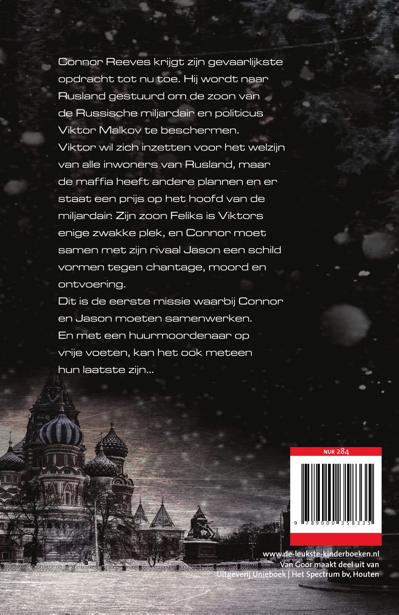 Achterkant van Huurmoord