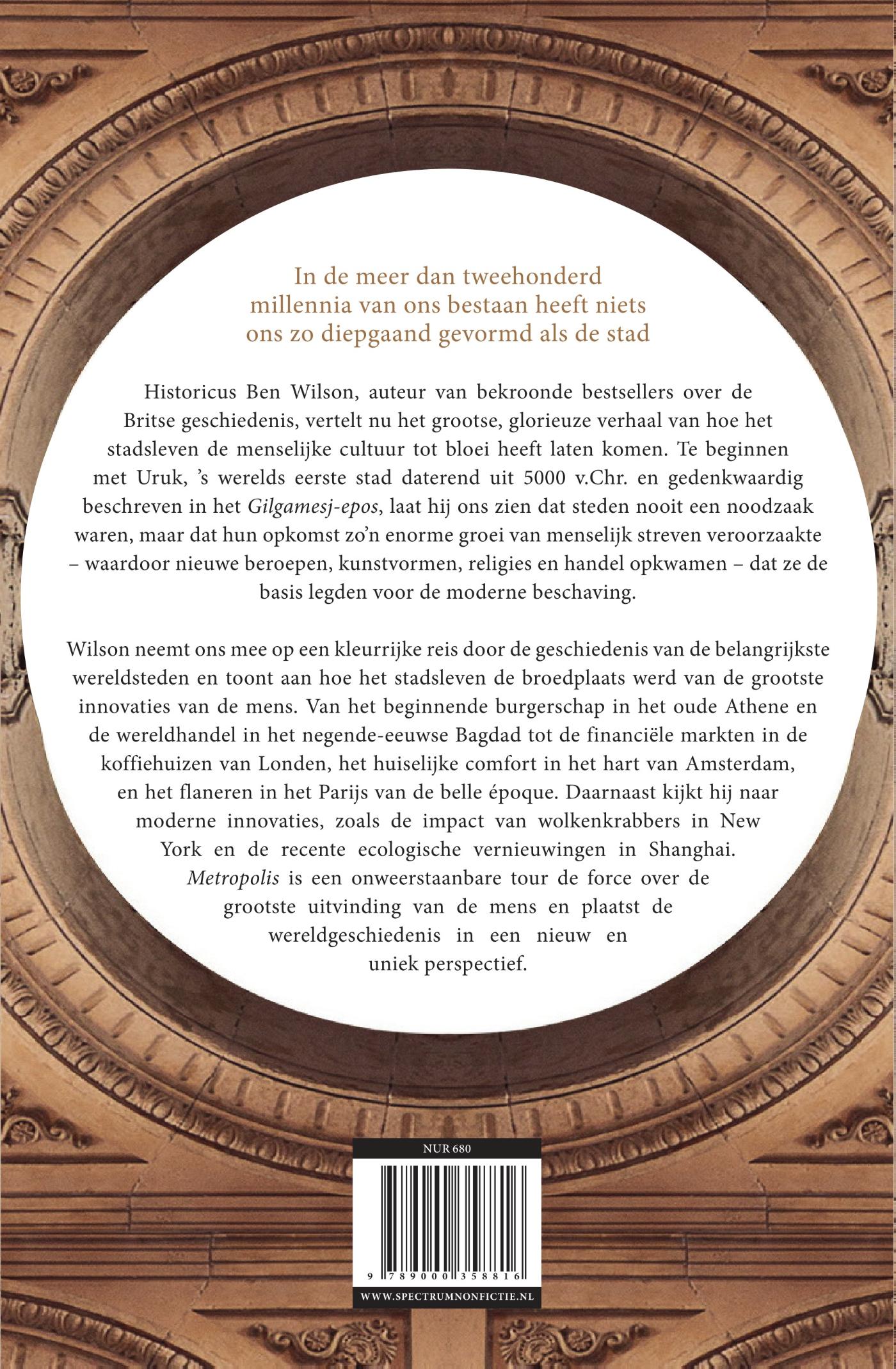 Achterkant van Metropolis
