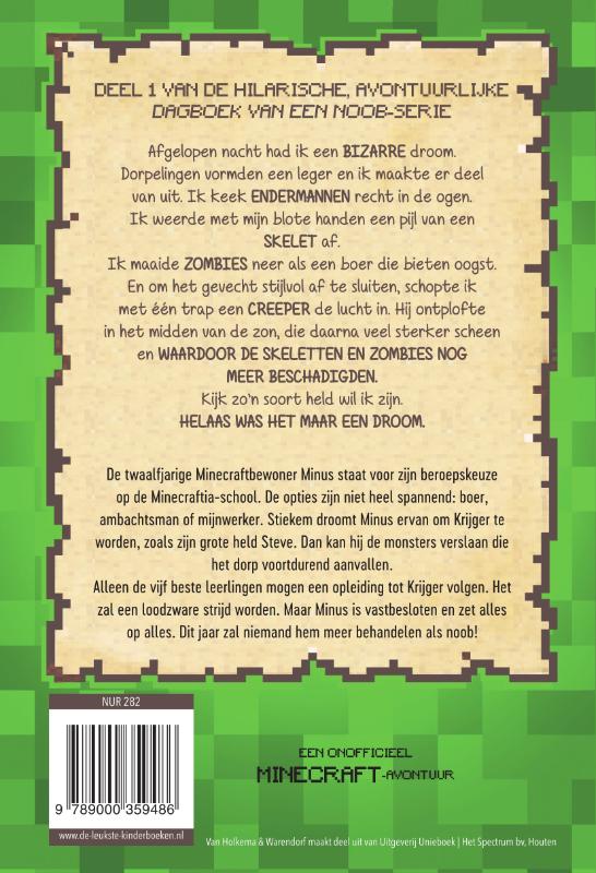 Achterkant van Krijger