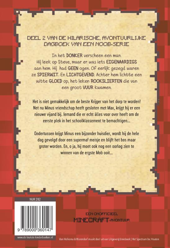Achterkant van Superkrijger