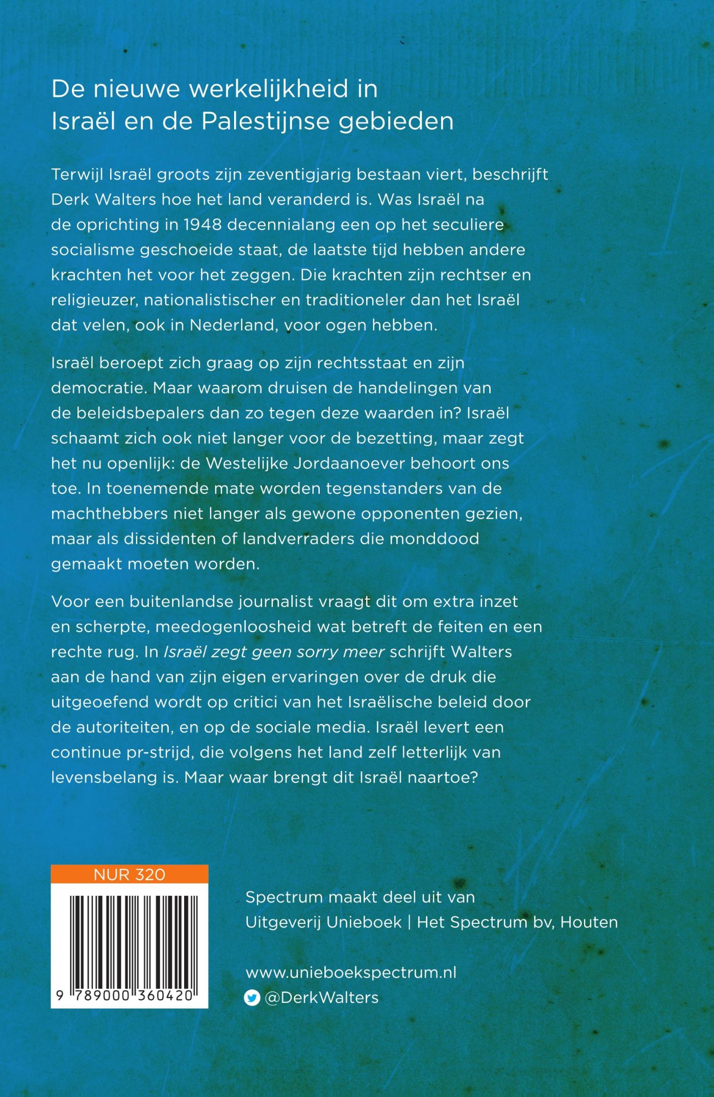 Achterkant van Israel zegt geen sorry meer