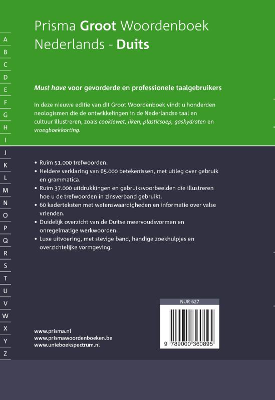 Achterkant van Prisma groot woordenboek Nederlands-Duits