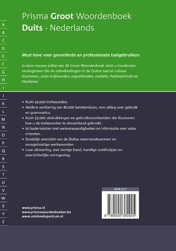 Achterkant van Prisma groot woordenboek Duits-Nederlands