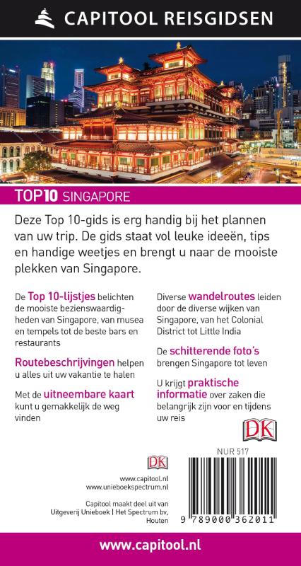 Achterkant van Singapore
