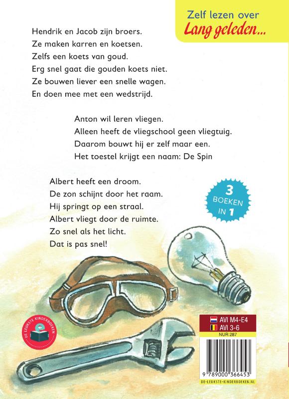 Achterkant van Dat is snel!
