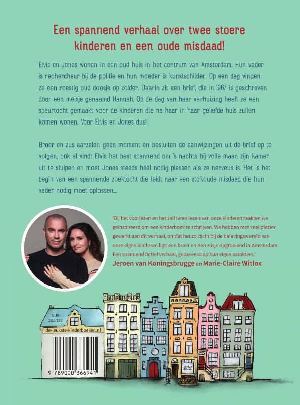 Achterkant van Elvis & Jones