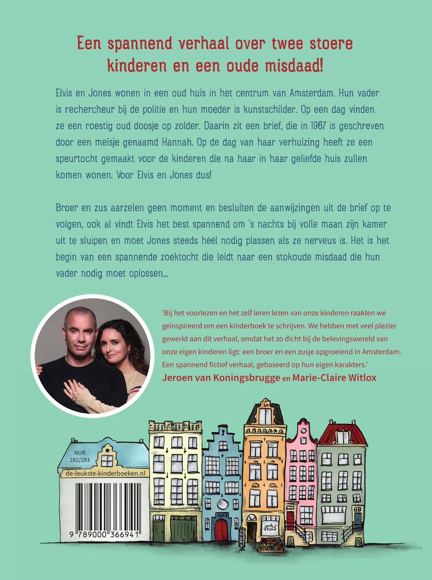 Achterkant van Elvis & Jones
