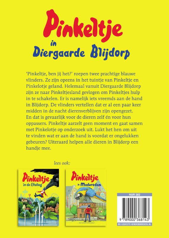 Achterkant van Pinkeltje in Diergaarde Blijdorp