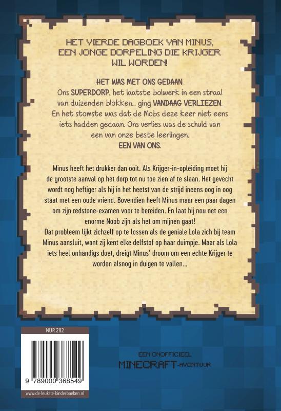 Achterkant van Gigakrijger