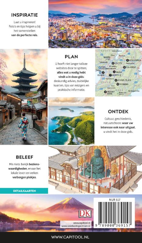 Achterkant van Japan