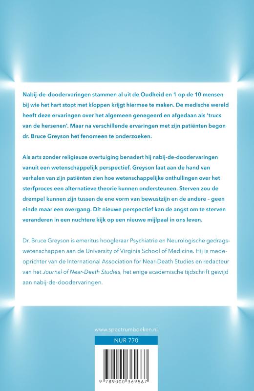 Achterkant van Daarna